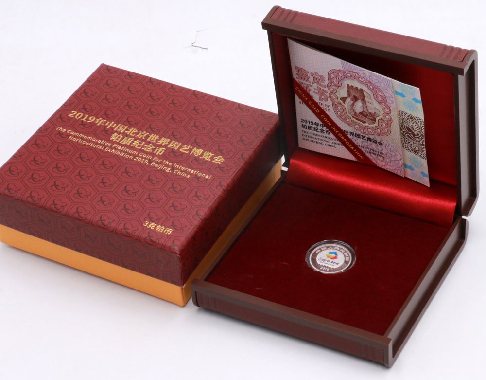 [在中国有哪种货币钱包]在中国有哪种货币钱包可以用