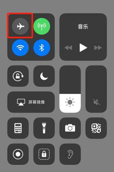 [ios小飞机怎么设置中文]苹果手机小飞机怎么设置中文
