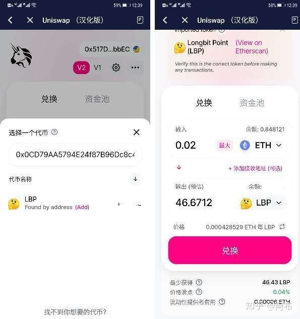[Bitkeep]bitkeep安卓版官网下载