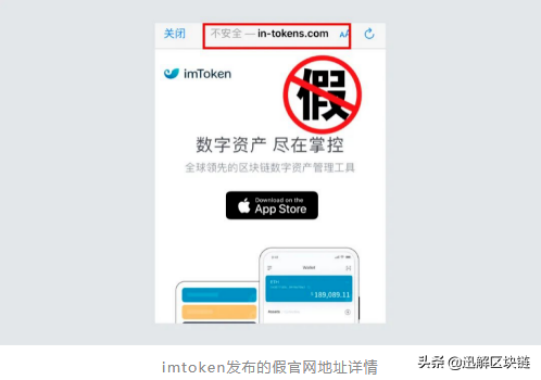 [imtoken新版本钱]imtoken新版本钱包如何