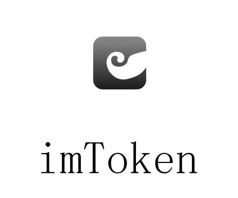 [imtokeb]IMtoke币被转了