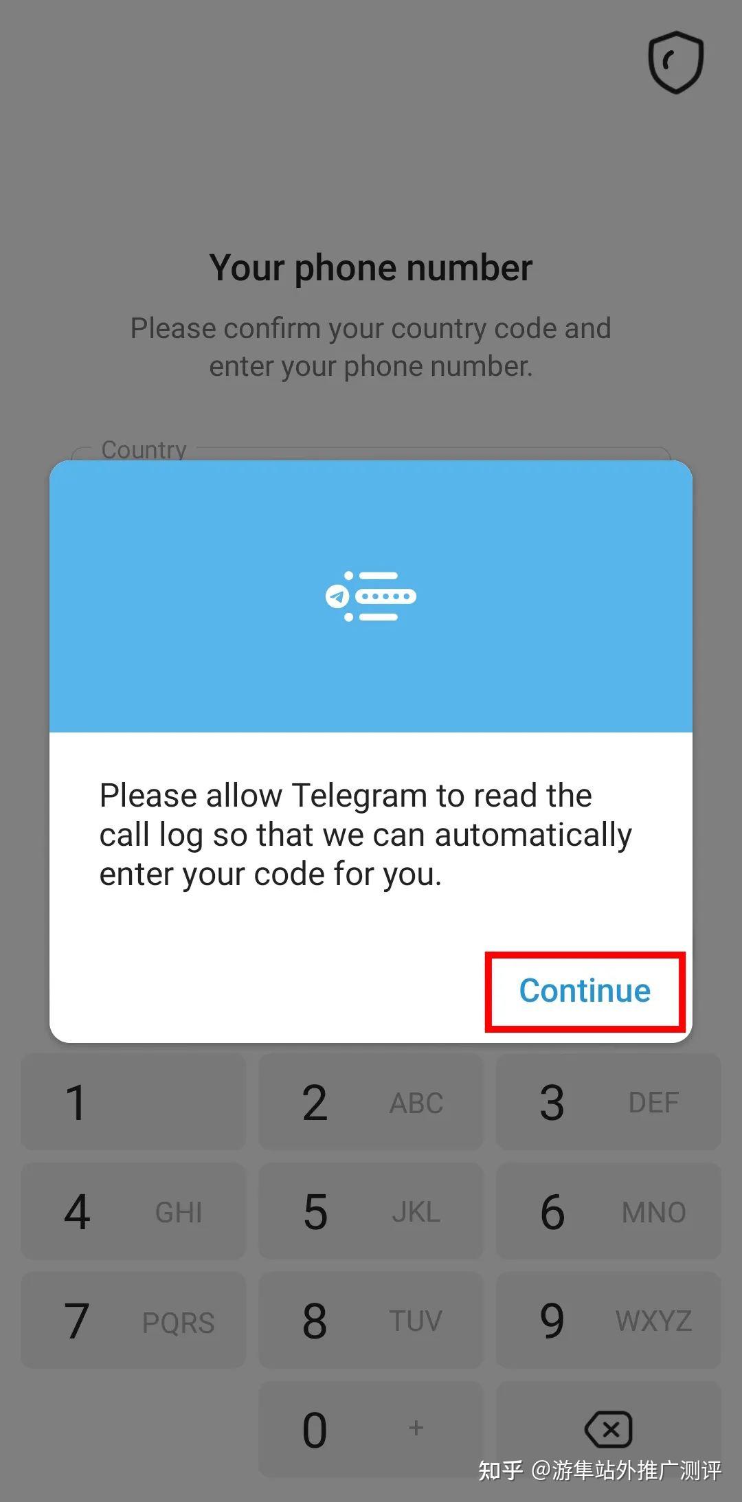 telegream怎么注册登录的简单介绍