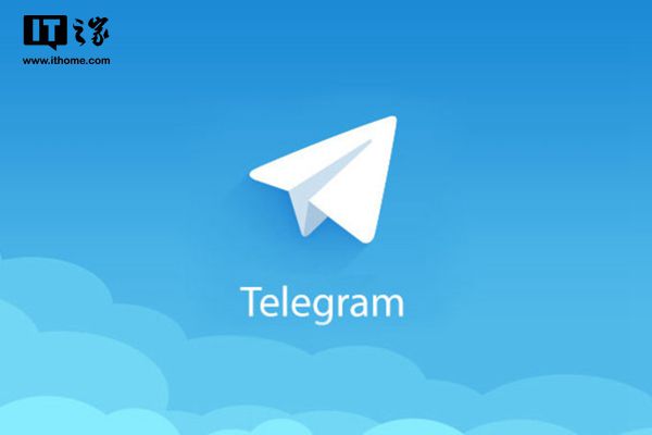 [telegran官方]telegreat官网网址