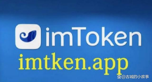 [imtoken银行卡选项在哪]imtoken如何提现到银行卡