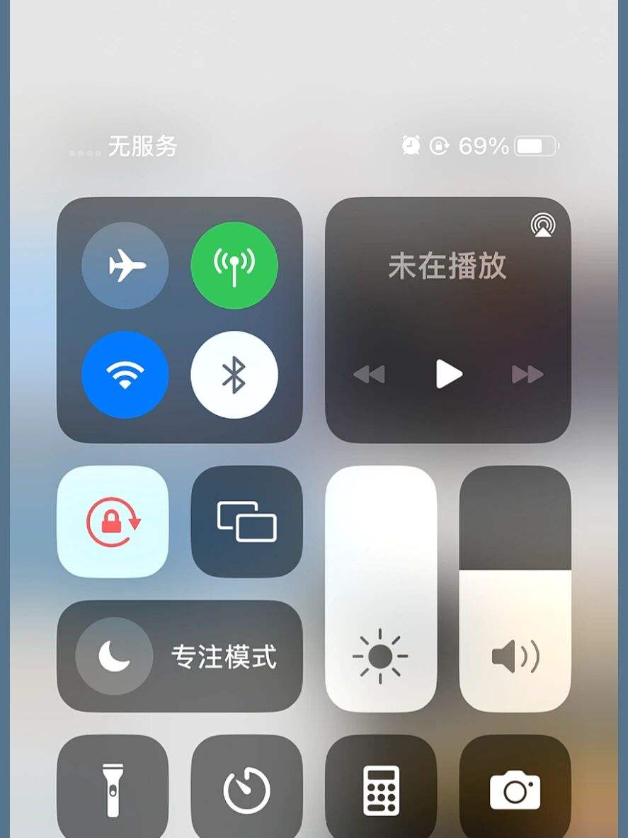 [苹果飞机]苹果飞机登陆教程