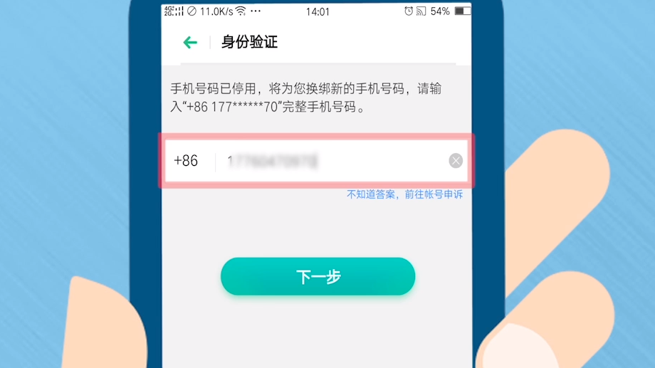[虚拟手机号验证码]美国虚拟手机号验证码