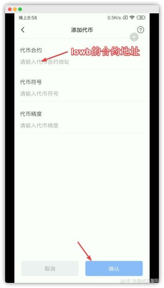 [tp数字钱包怎么用不了了]tp数字钱包怎么用不了了呢