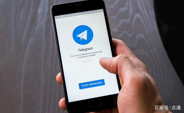 [登陆telegram]在中国怎么登陆telegram