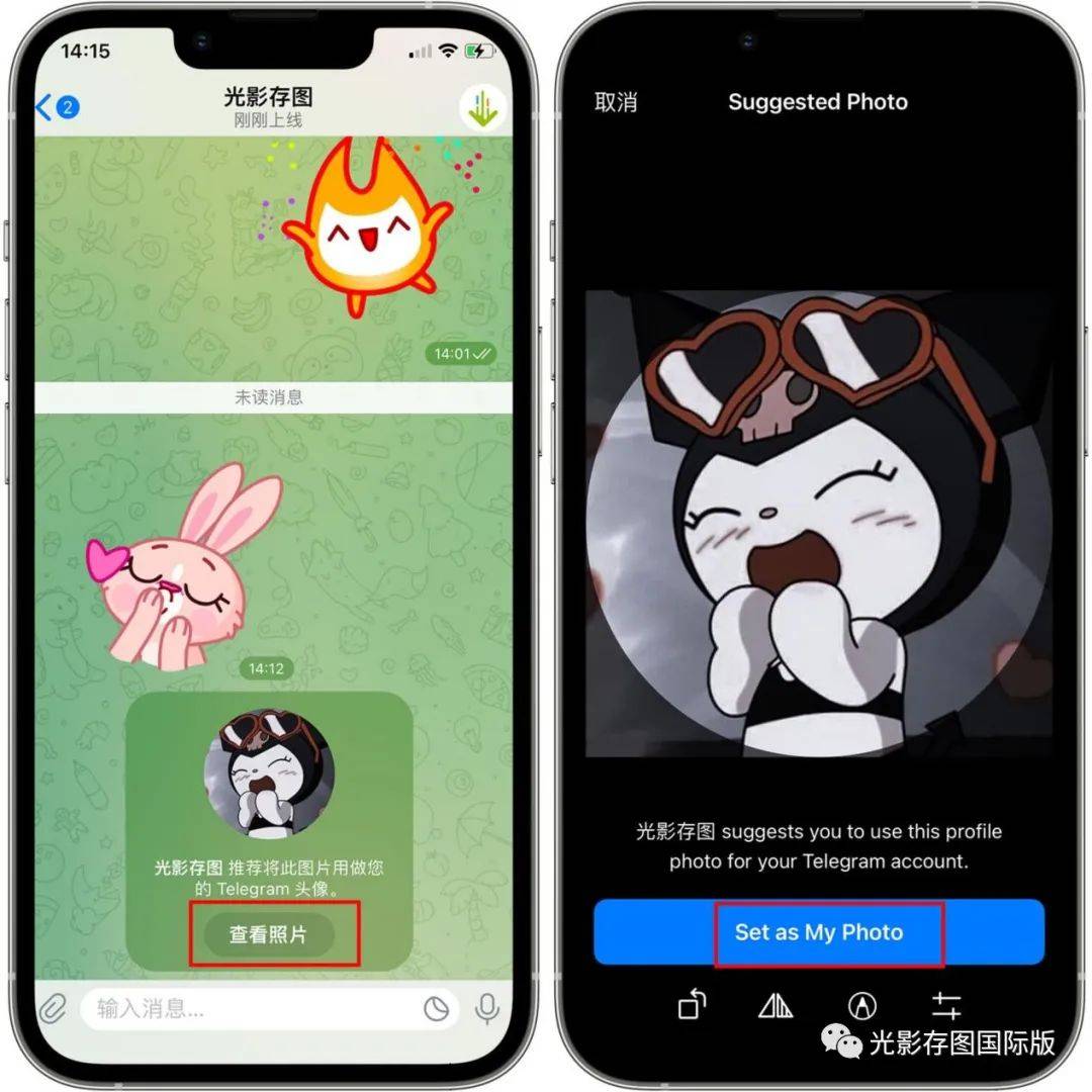 [电报怎么通过id加好友啊]电报怎么通过id加好友啊微信
