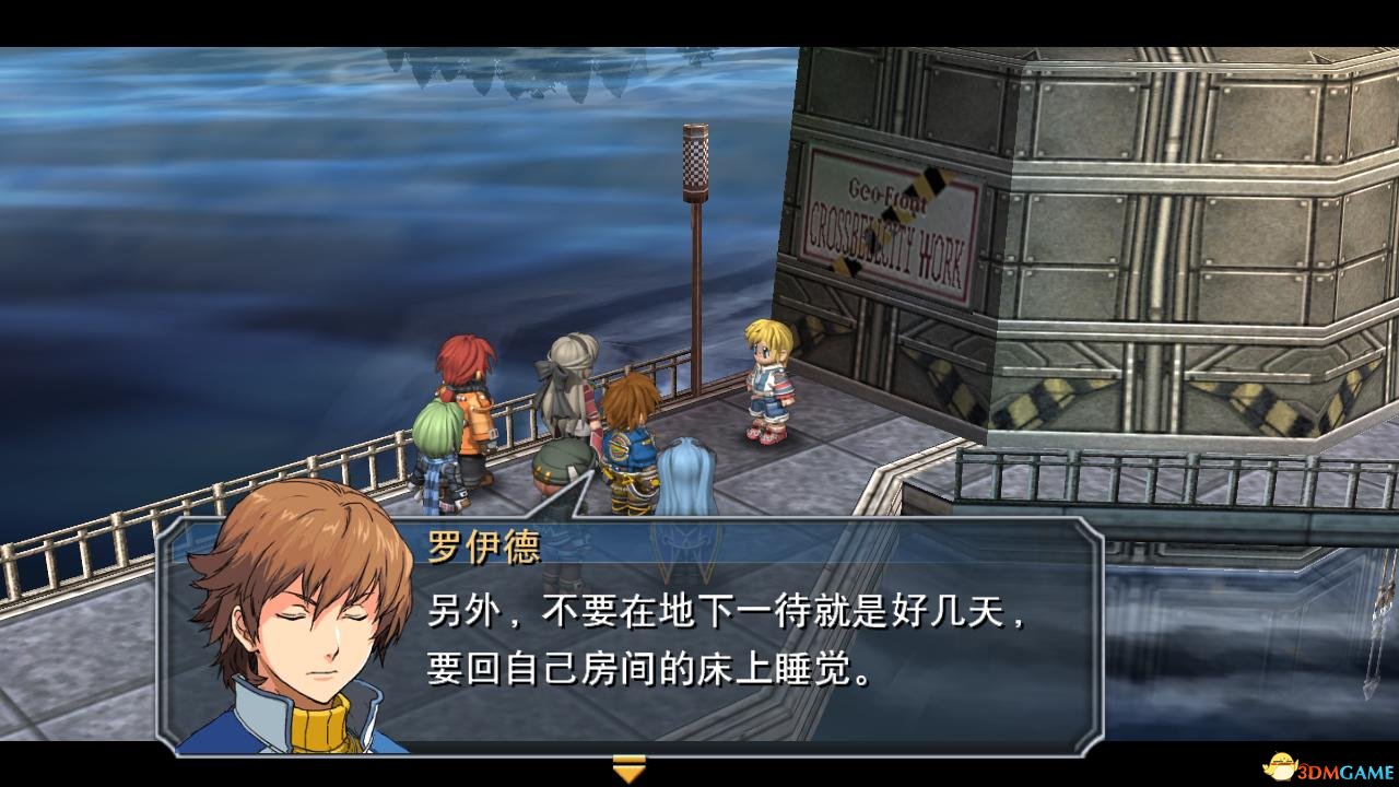 [ezageared301下载]exageared302最新汉化版