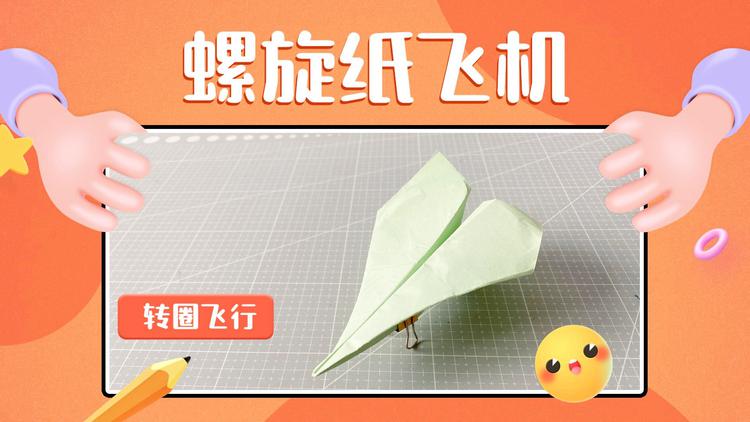[纸飞机注册一直转圈]纸飞机登录界面一直连接中