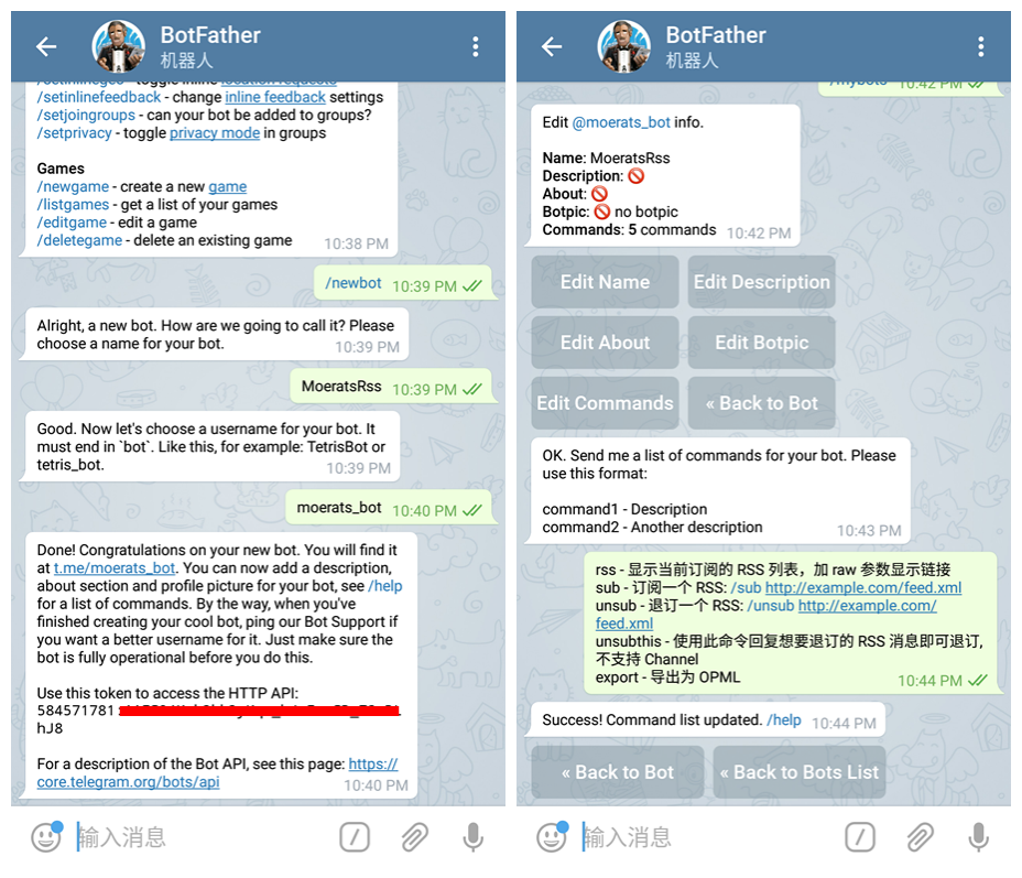[telegraph最新中文包]telegraph apk download
