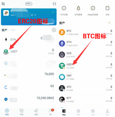 [USDT小金库钱包]usdt小金库钱包干嘛用的?
