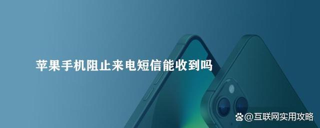 [接收短信手机号]接收短信手机号码