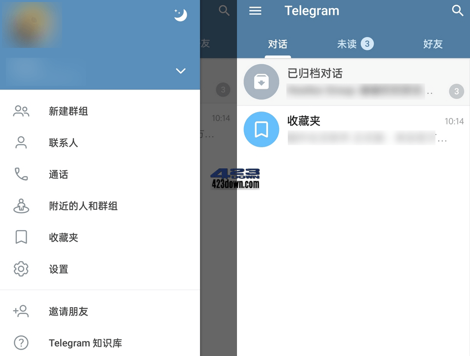 telegame官网-telegeram中文版官网
