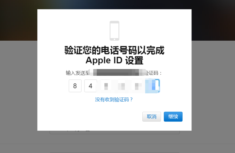 飞机怎么注册账号苹果-飞机怎么注册账号苹果proxy