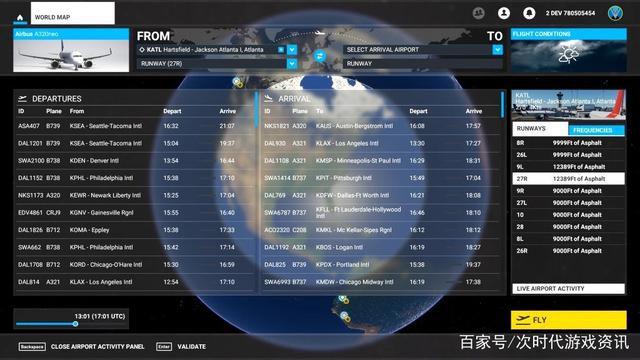 飞机软件-飞机软件收不到验证码什么原因