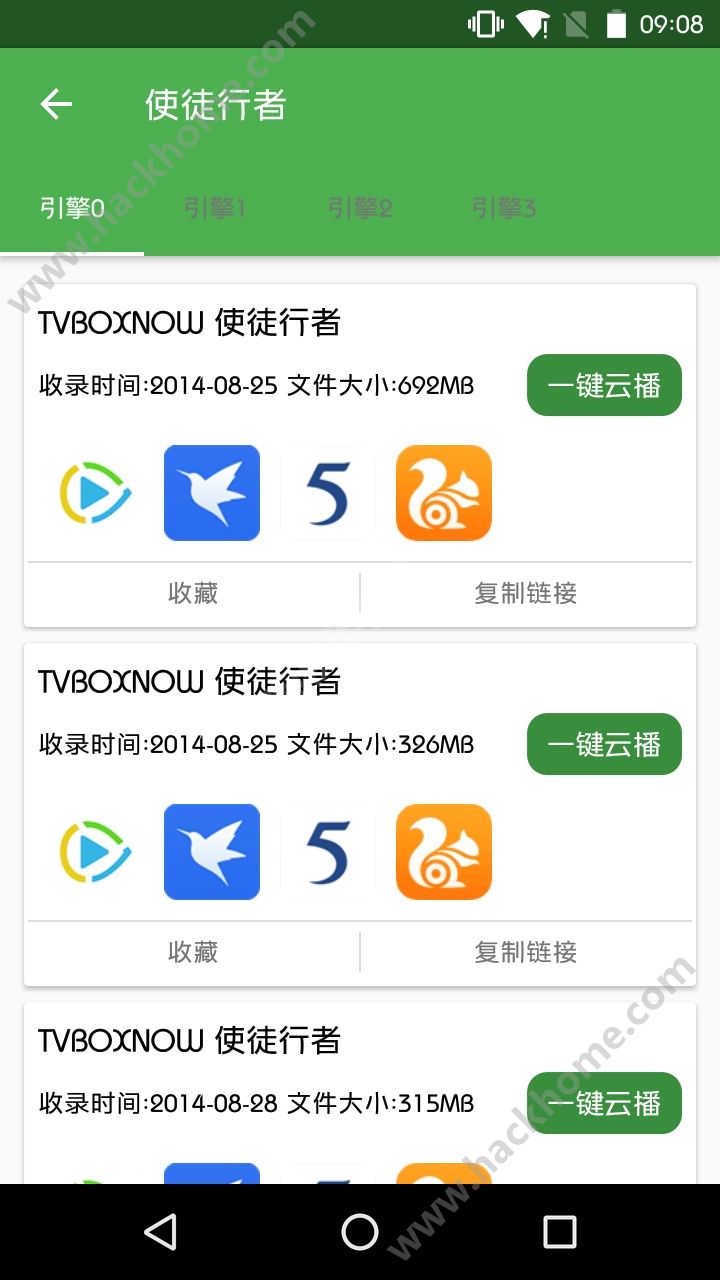 TGapp下载官网的简单介绍