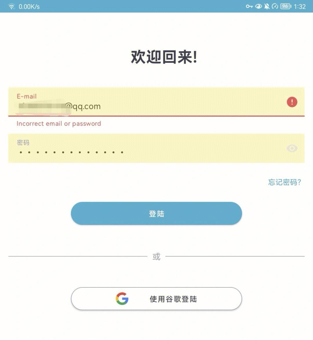 TGapp下载官网的简单介绍