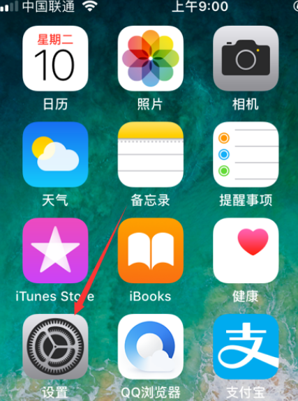 苹果手机怎么注册飞机教程视频-苹果纸飞机app注册教程2023视频