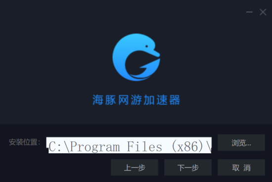 飞机app聊天软件下载加速器免费-飞机app聊天软件下载加速器免费版