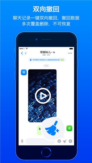 蝙蝠下载app苹果版-蝙蝠下载app苹果版免费