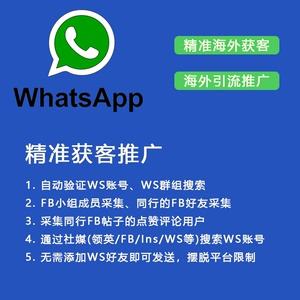 TGapp下载-telegraph聊天软件下载