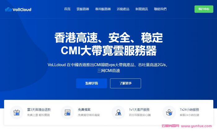 包含TG禁止在公开群组发信息的词条
