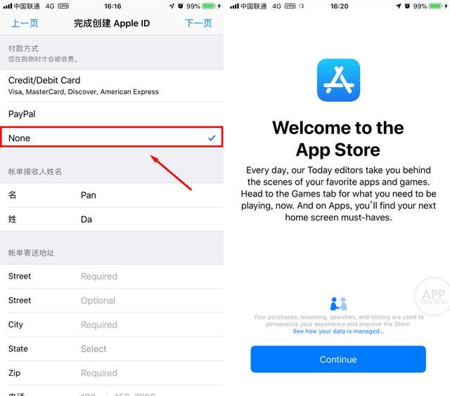 飞机app聊天软件注册不了-飞机app聊天软件注册不了吗