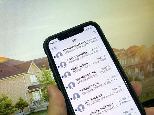 代接短信验证码软件-代接短信验证码软件苹果