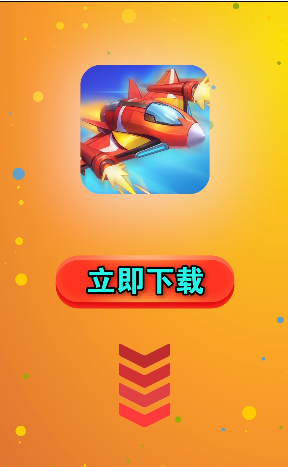 飞机软件上怎么赚钱-飞机软件是什么赚钱路子