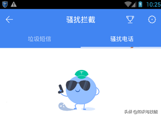 小飞机收不到验证码怎么回事-小飞机收不到验证码怎么回事呢