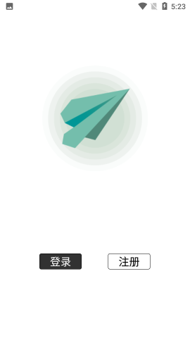 纸飞机下载社交app-纸飞机下载社交app20