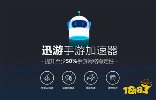 纸飞机加速器下载安卓-纸飞机加速器下载安卓免费