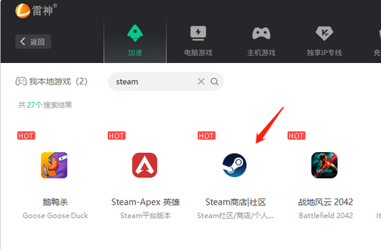 Telegram用啥加速器-telegram和twitter区别