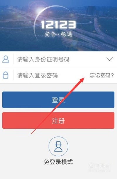 纸飞机验证码怎么接收-telegeram怎么收不到验证码