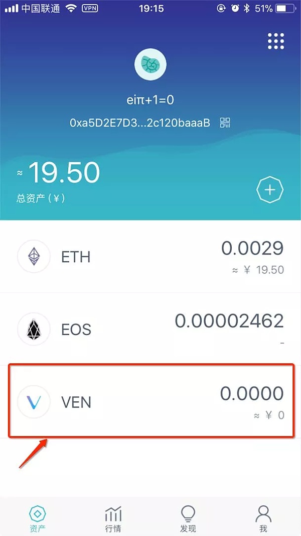 iamtoken钱包官网-imtoken钱包官网下载 token im