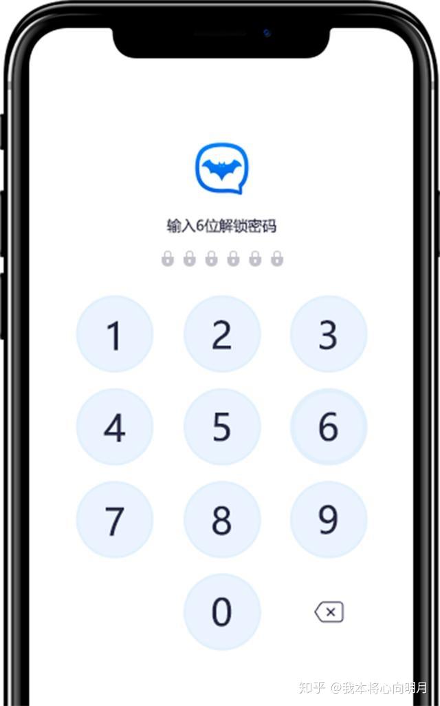 蝙蝠app官网-蝙蝠app228