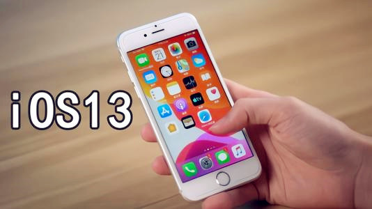 ios13.3.1-ios1331是什么时候发布的