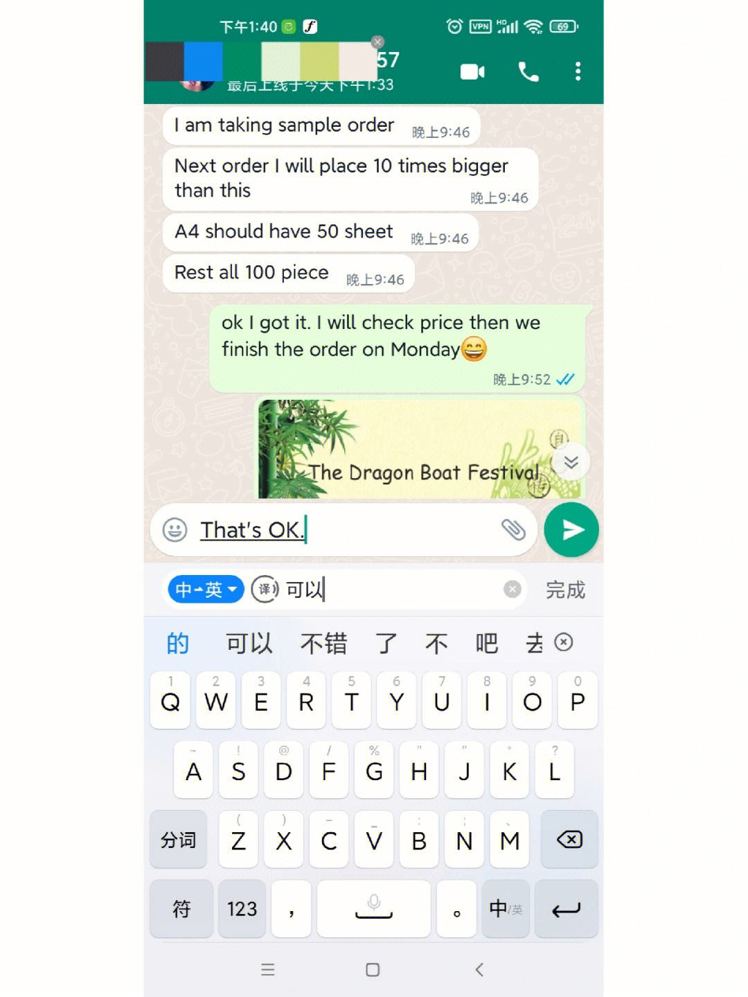 现在whatsapp能用吗-whatsapp现在还能用吗