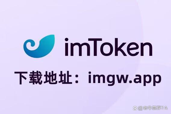imtoken会被官方冻结吗-imtoken官方会冻结账户吗