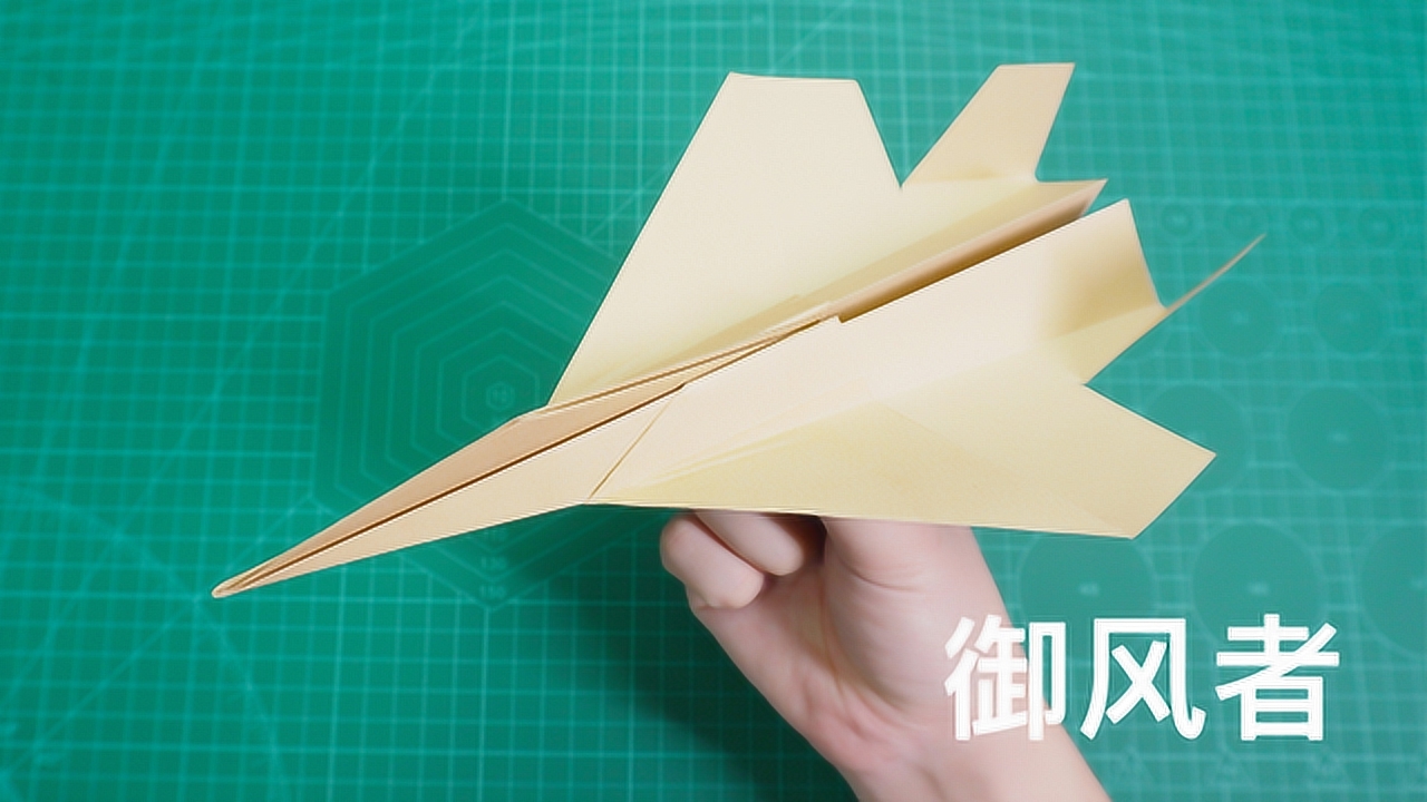纸飞机网页版登陆订房-纸飞机怎么进入登陆页面