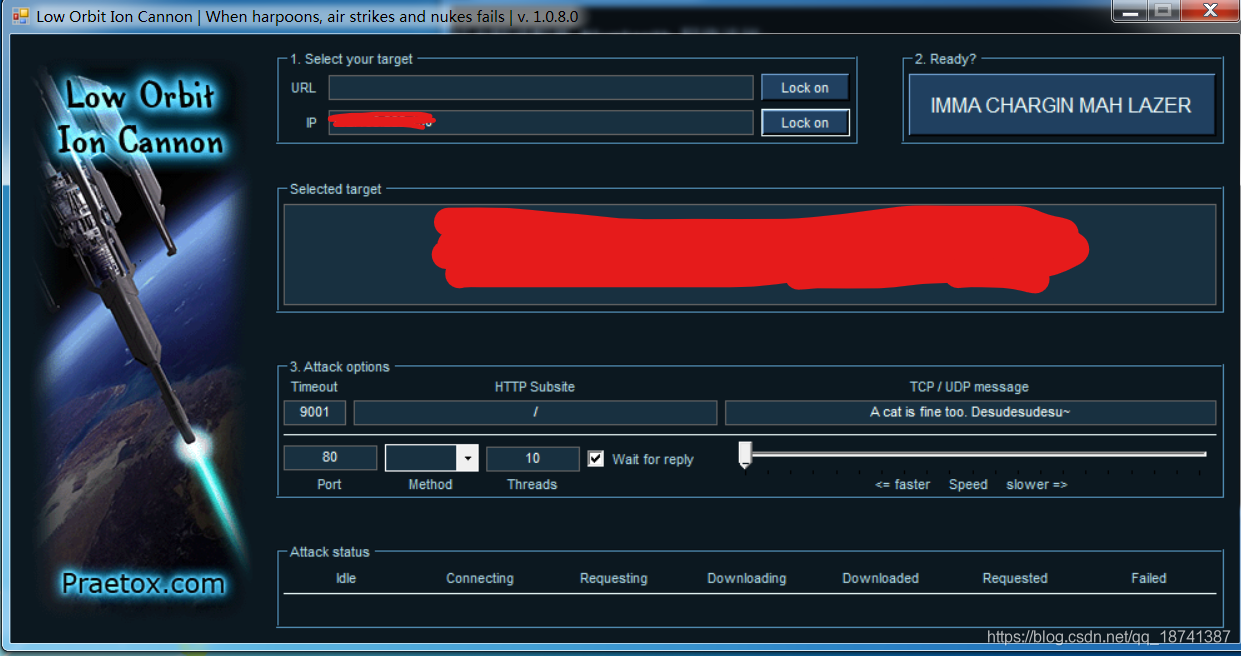 telnet截图-telnet ping