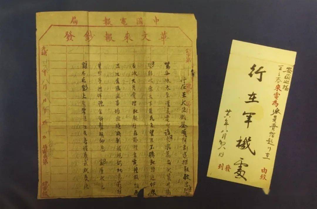 电报为啥不能发消息给对方-电报为啥不能发消息给对方呢