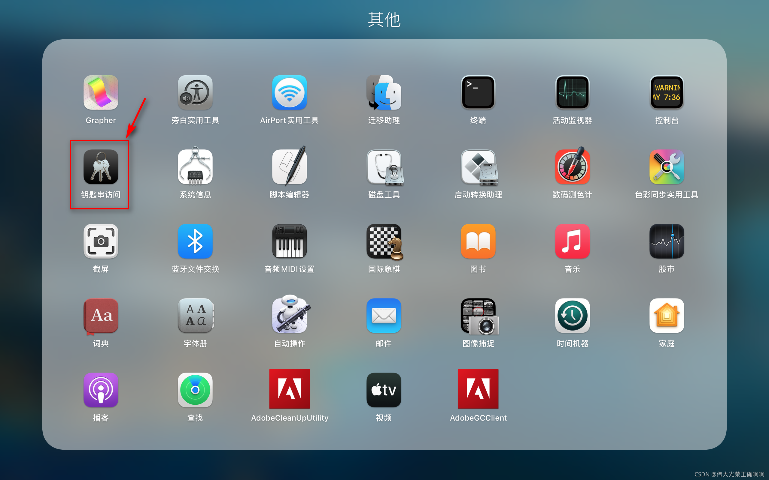 appstore下载苹果版-appstore下载苹果版下载