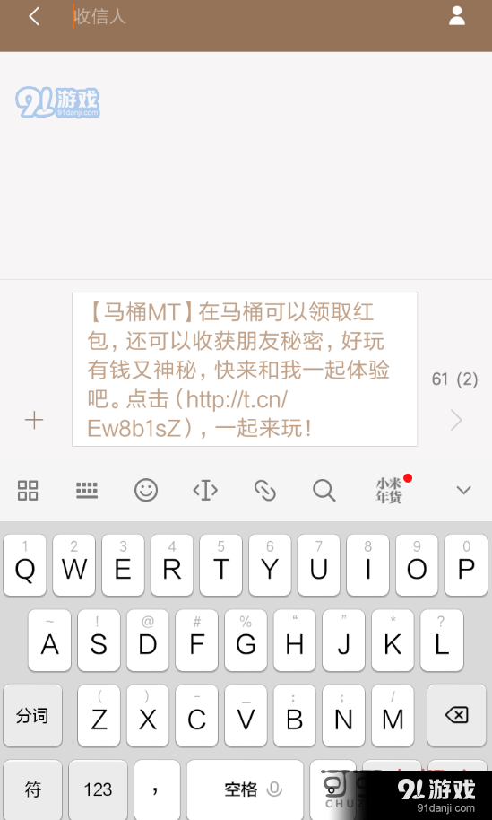 telegraph收不到验证码怎么办-telegram收不到短信验证怎么登陆