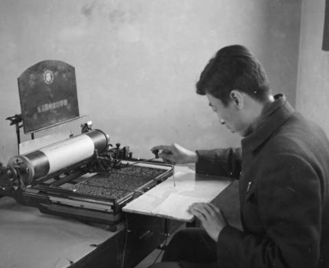电报号怎么加人-电报号怎么加人进去