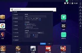 carrim安卓版下载官方的简单介绍