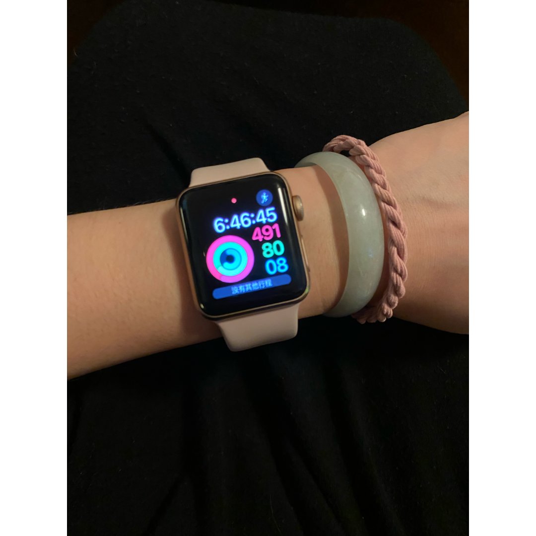 watchapp下载-华强北watchapp下载