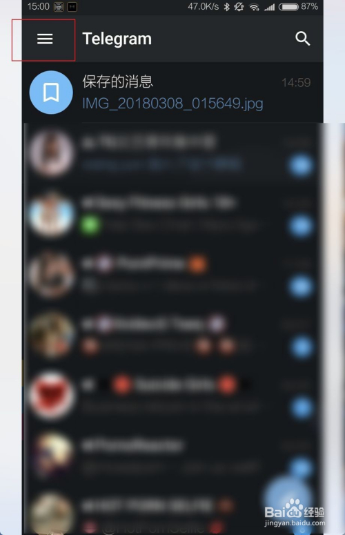 telegram名字怎么变色-telegram的用户名可以修改么